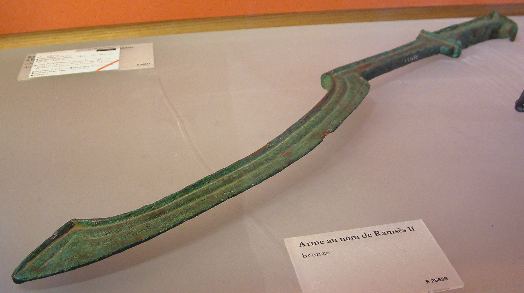 Egyptian Bronze Kopesh